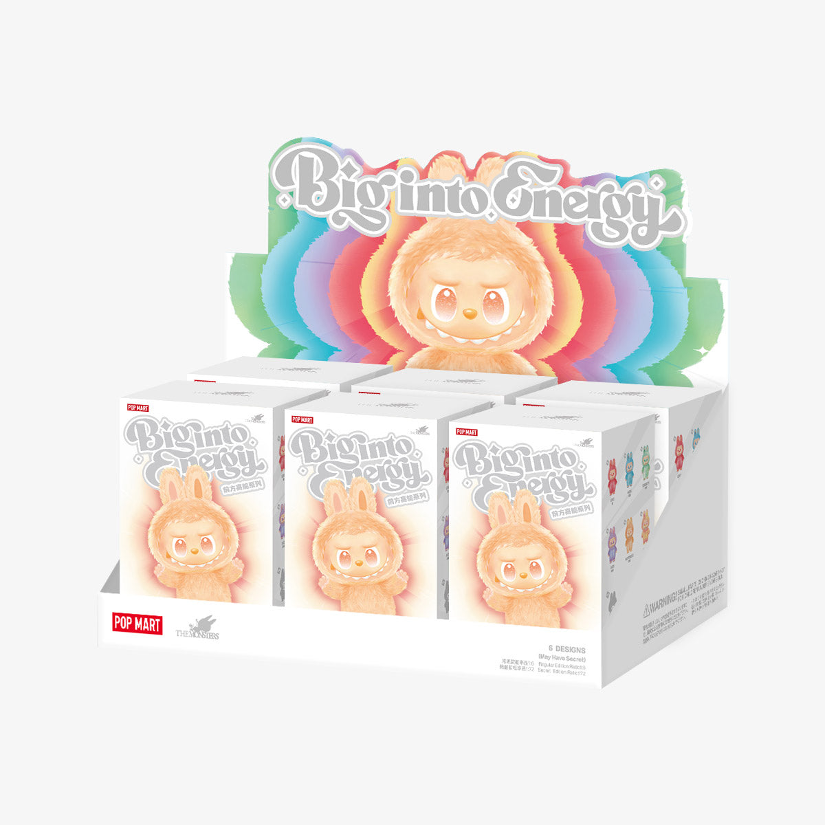 THE MONSTERS - Big Into Energy Series Vinyl Plush
